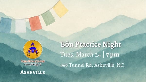 Bon Practice Night – March 2026