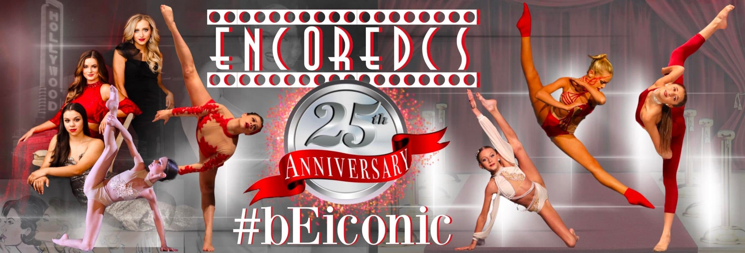 Encore DCS