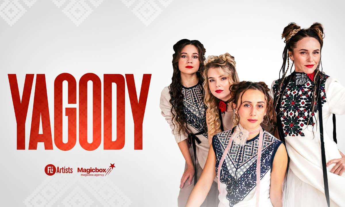 Yagódy (roots music from Ukraine)