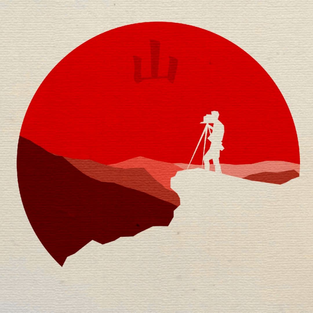 George Masa: a Life Reimagined Film Screening