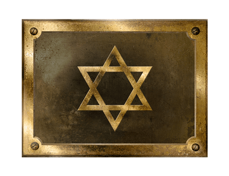 Shabbat