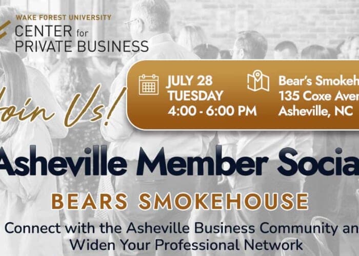 Wake Forest University's Center for Private Business Summer Social