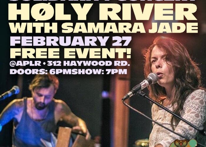 Save The UNCA Woods Benefit - w/ Høly River Band & Samara Jade