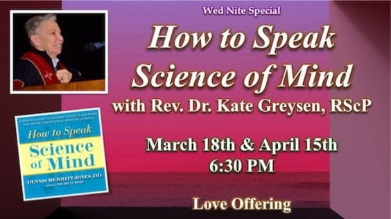 📚 How to Speak Science of Mind