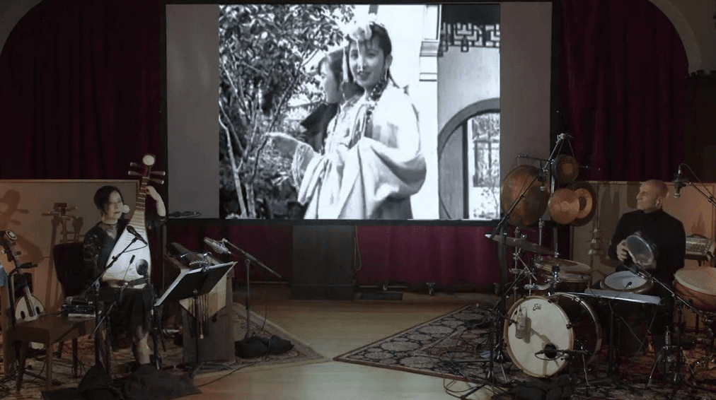 Min Xiao-Fen’s Metta with River Guerguerian: Live Music Soundtrack for Early Chinese Films